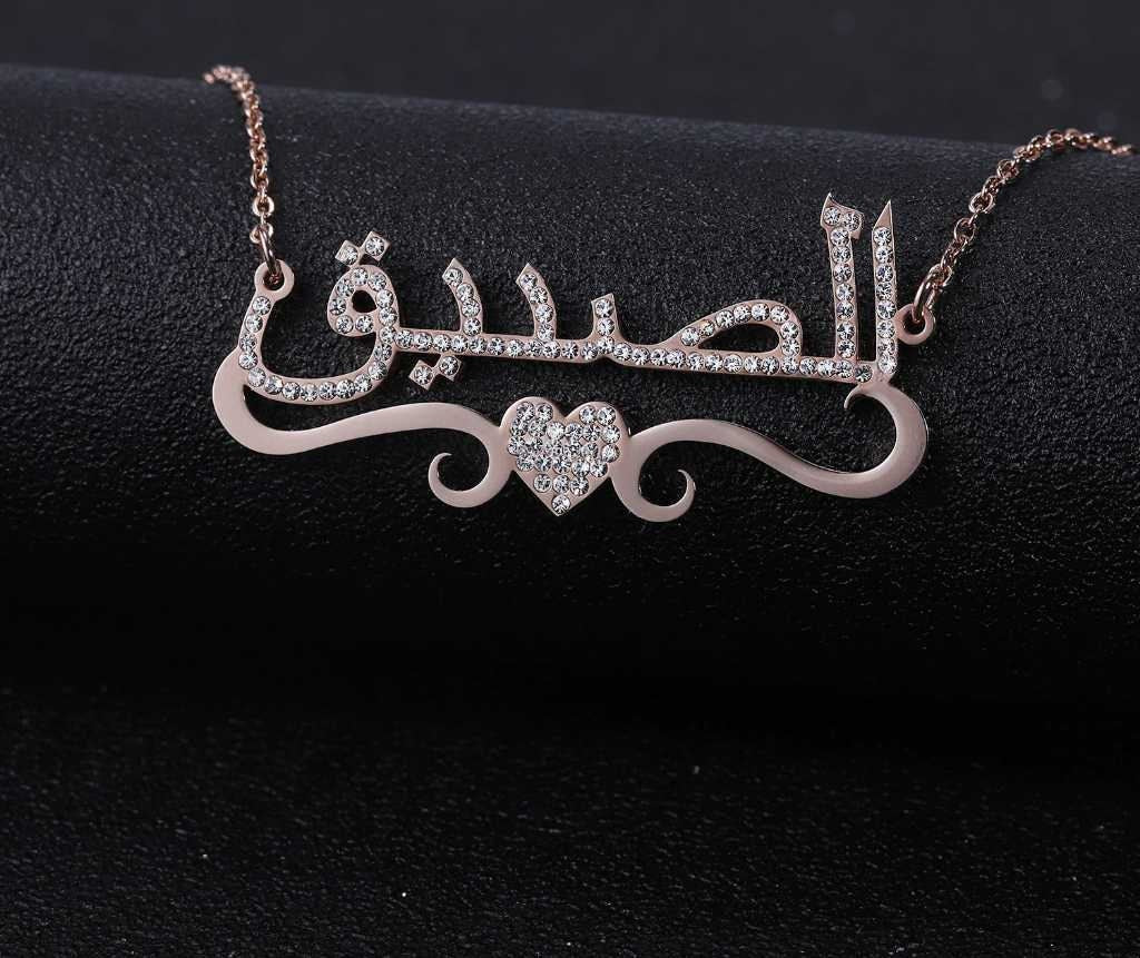 Personalized Heart With Any Name Necklace Pendant For Women Bling Jewelry Iced Out Initial Choker Custom Bling Necklace Customized Necklaces