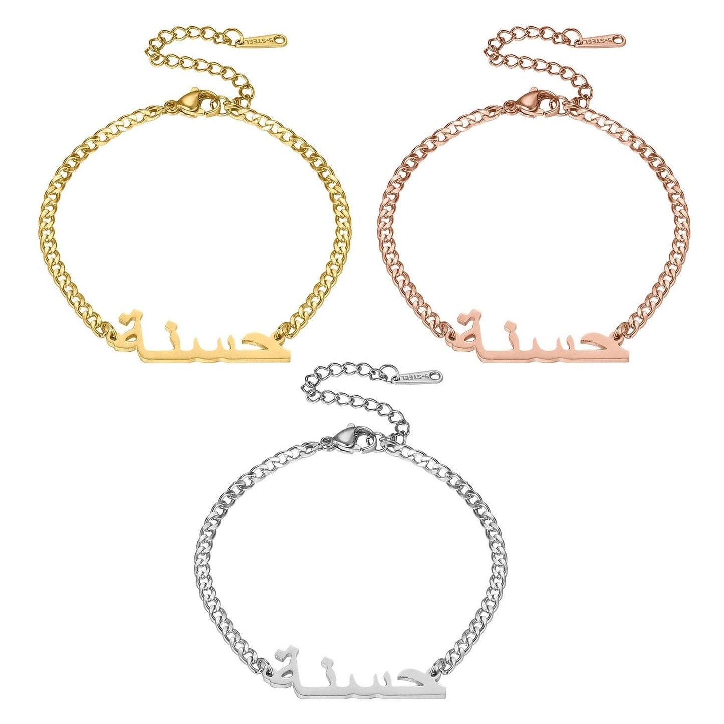 Personalized Arabic Name Bracelet Stainless Steel Cuban Chain Bracelet Customized Nameplate Name Bracelet For Couple Charm Gift Customized