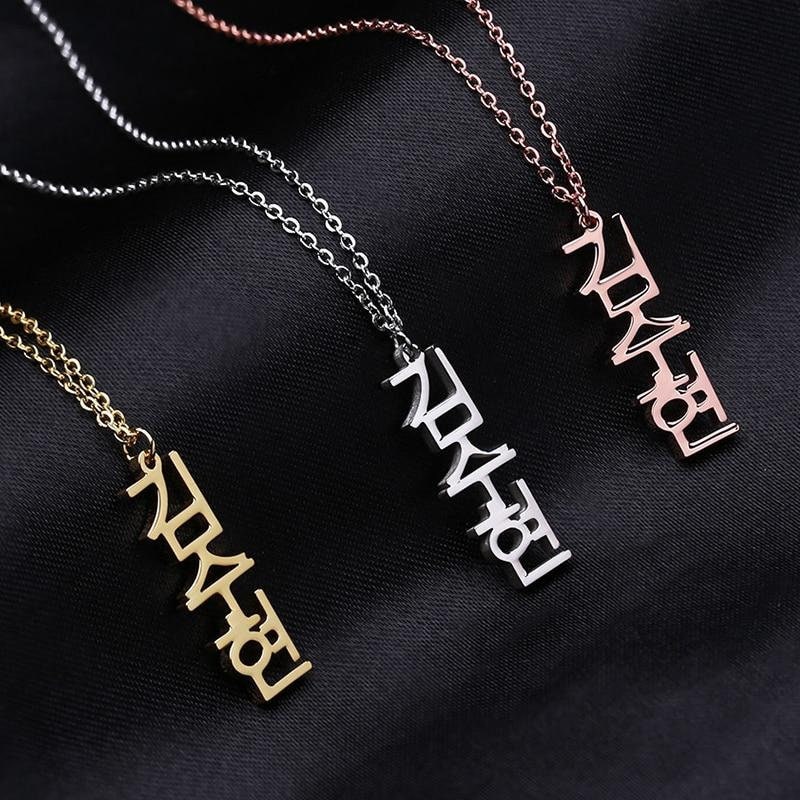 Custom Vertical Korean Name Necklace Personalized Stainless Steel Nameplate Pendant Necklace Koop Jewelry Gifts For Women Customized