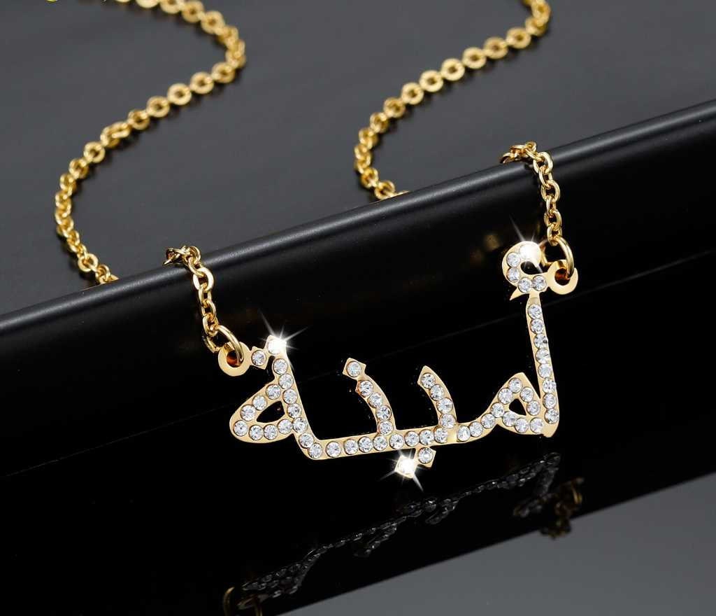 Custom Arabic Name Necklace Personalized Stainless Steel Crystal Arabic Pendant Iced Out Names Jewelry For Women Birthday Gift Customized