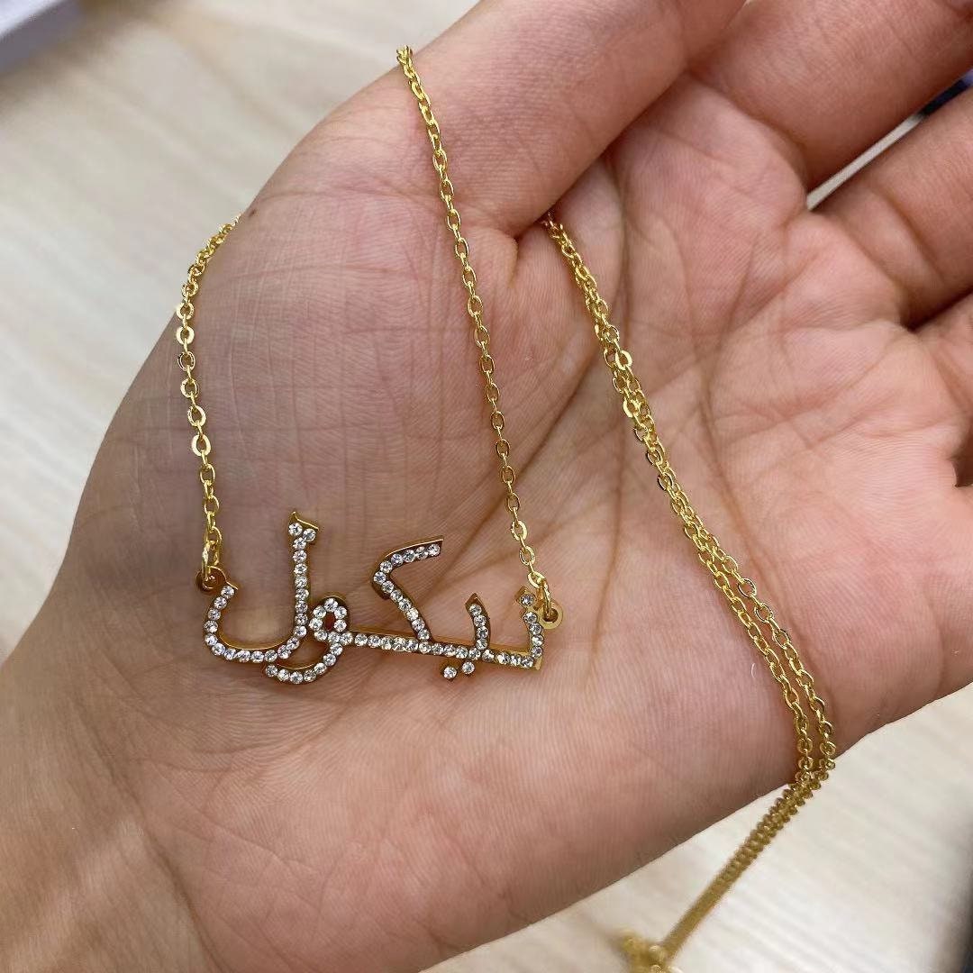 Custom Arabic Name Necklace Personalized Stainless Steel Crystal Arabic Pendant Iced Out Names Jewelry For Women Birthday Gift Customized