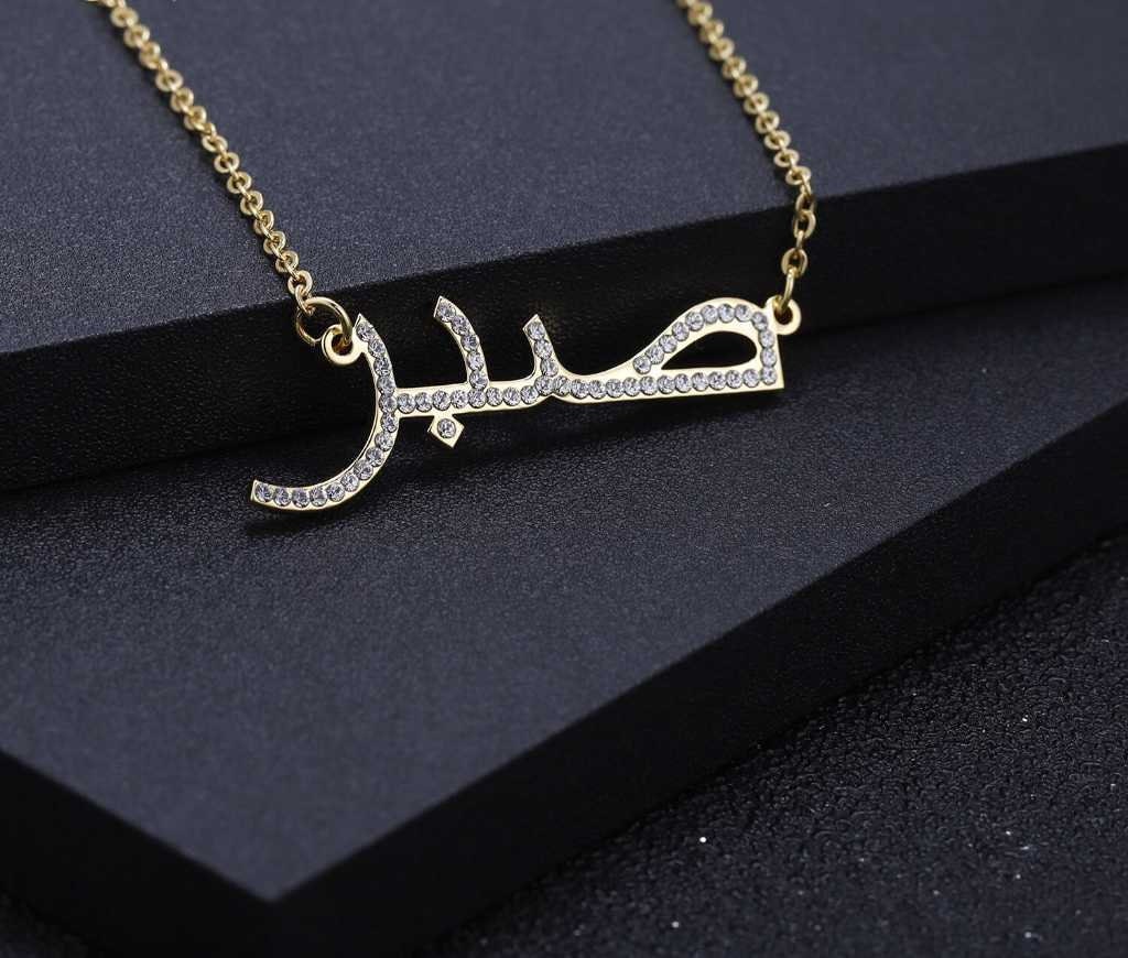 Custom Arabic Name Necklace Personalized Stainless Steel Crystal Arabic Pendant Iced Out Names Jewelry For Women Birthday Gift Customized