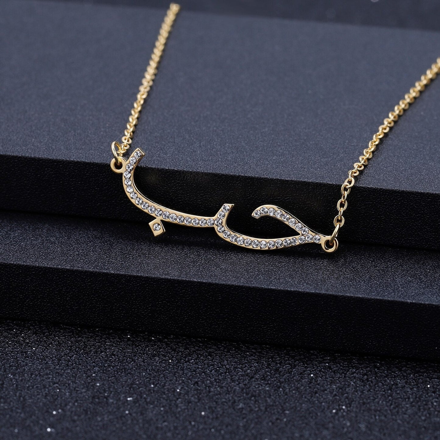 Custom Arabic Name Necklace Personalized Stainless Steel Crystal Arabic Pendant Iced Out Names Jewelry For Women Birthday Gift Customized