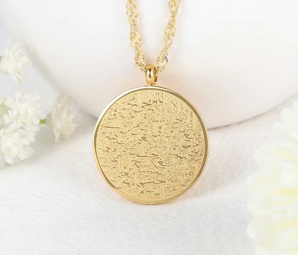 AYATUL KURSI NECKLACE For Women Islamic Calligraphy Arabic Gold Muslim Religion Jewelry Spirit Prayer Allah Pendants Necklaces Customized