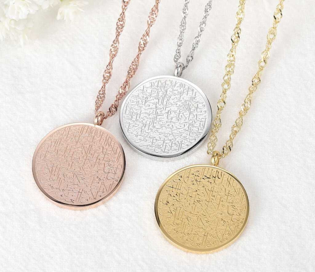 AYATUL KURSI NECKLACE For Women Islamic Calligraphy Arabic Gold Muslim Religion Jewelry Spirit Prayer Allah Pendants Necklaces Customized