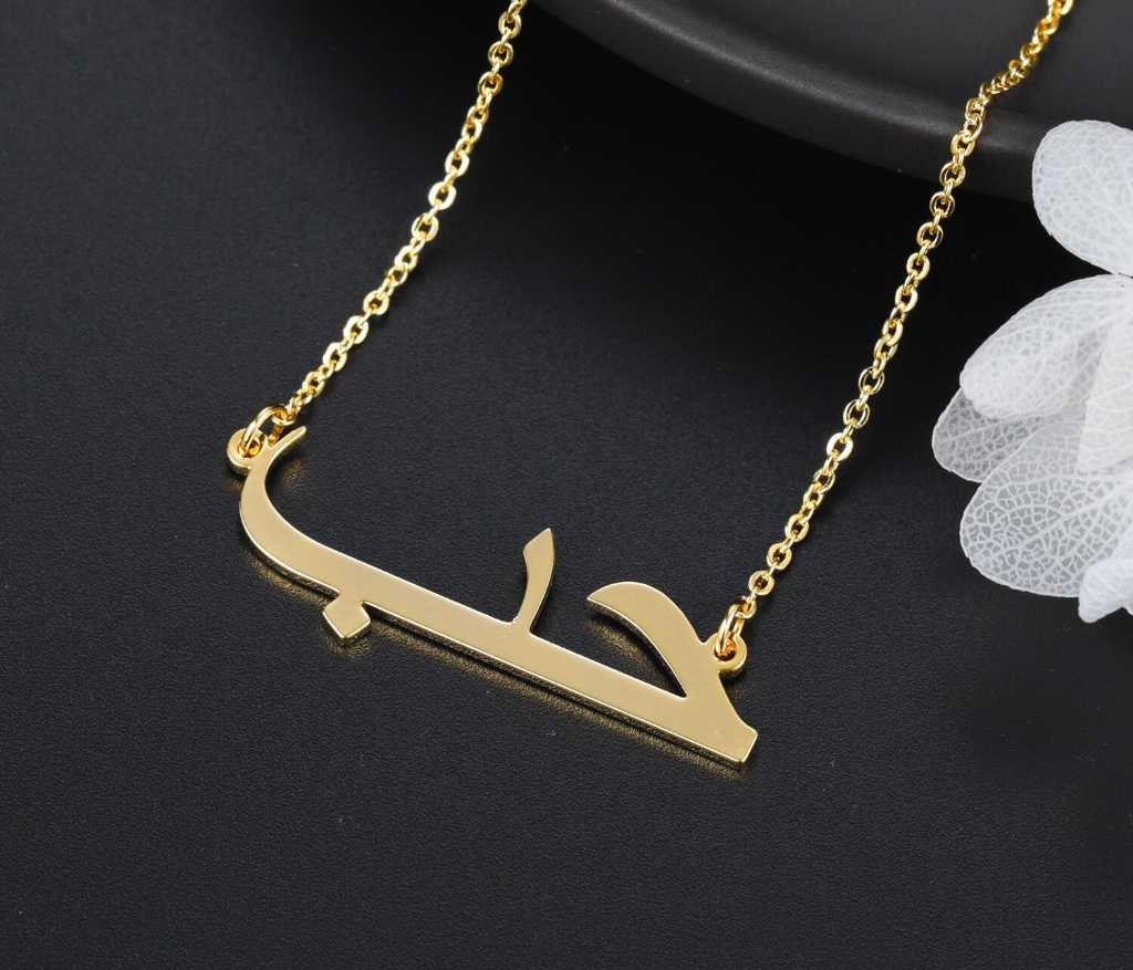 Personalized Arabic Name letter Pendant Necklace Men Women Stainless Steel18K gold plated Custom Nameplate Necklace Gift Jewelry Customized