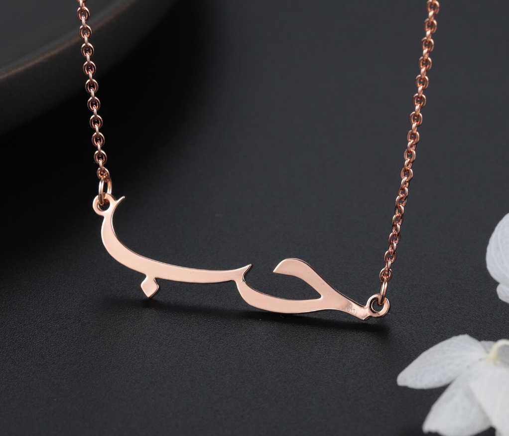 Personalized Arabic Name letter Pendant Necklace Men Women Stainless Steel18K gold plated Custom Nameplate Necklace Gift Jewelry Customized