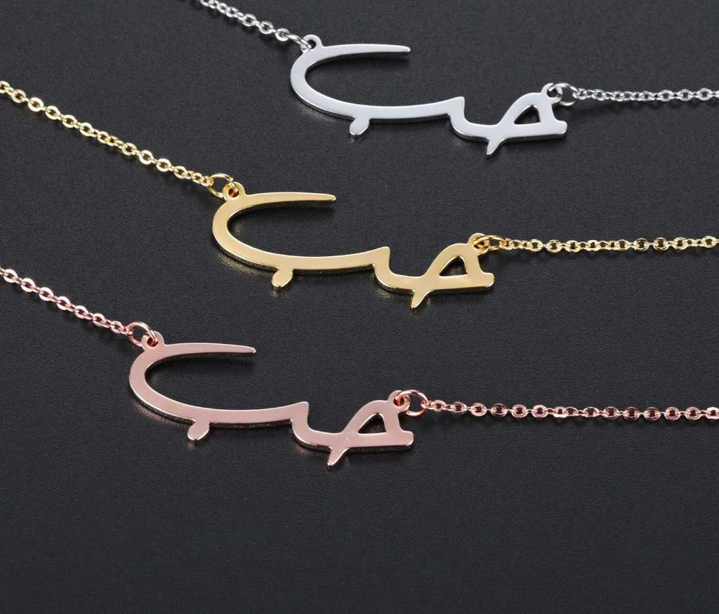 Personalized Arabic Name letter Pendant Necklace Men Women Stainless Steel18K gold plated Custom Nameplate Necklace Gift Jewelry Customized