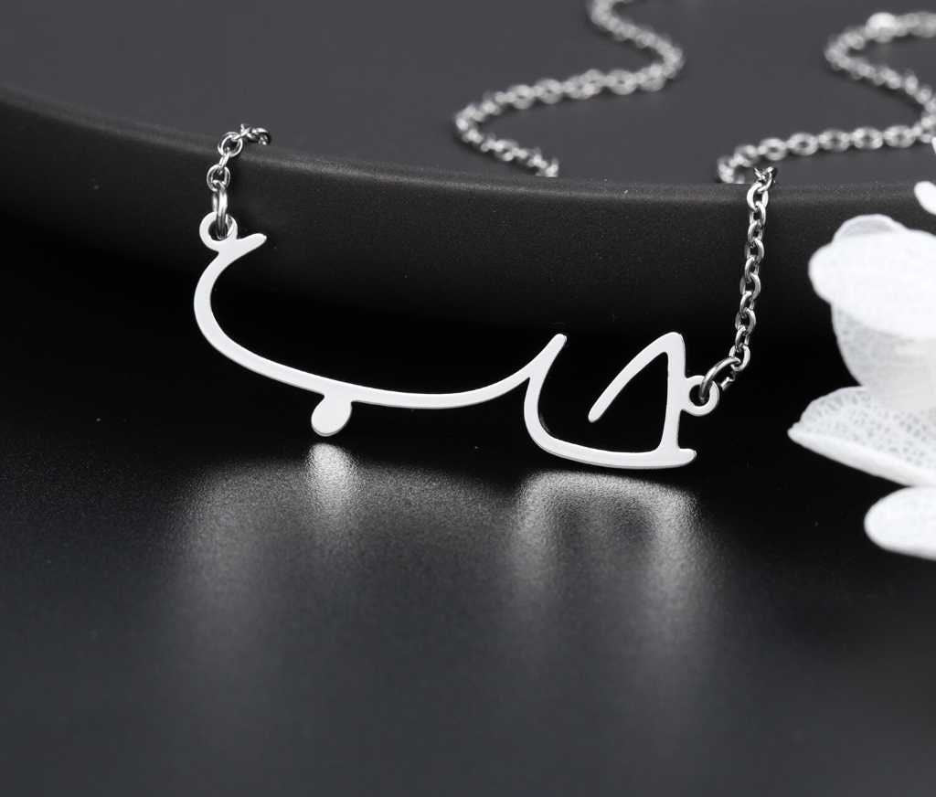Personalized Arabic Name letter Pendant Necklace Men Women Stainless Steel18K gold plated Custom Nameplate Necklace Gift Jewelry Customized