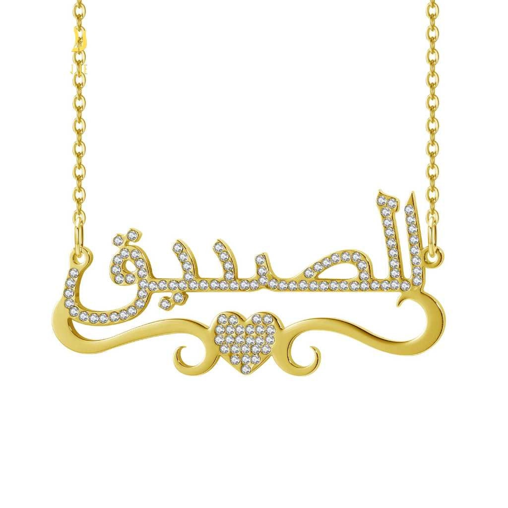 Personalized Heart With Any Name Necklace Pendant For Women Bling Jewelry Iced Out Initial Choker Custom Bling Necklace Customized Necklaces