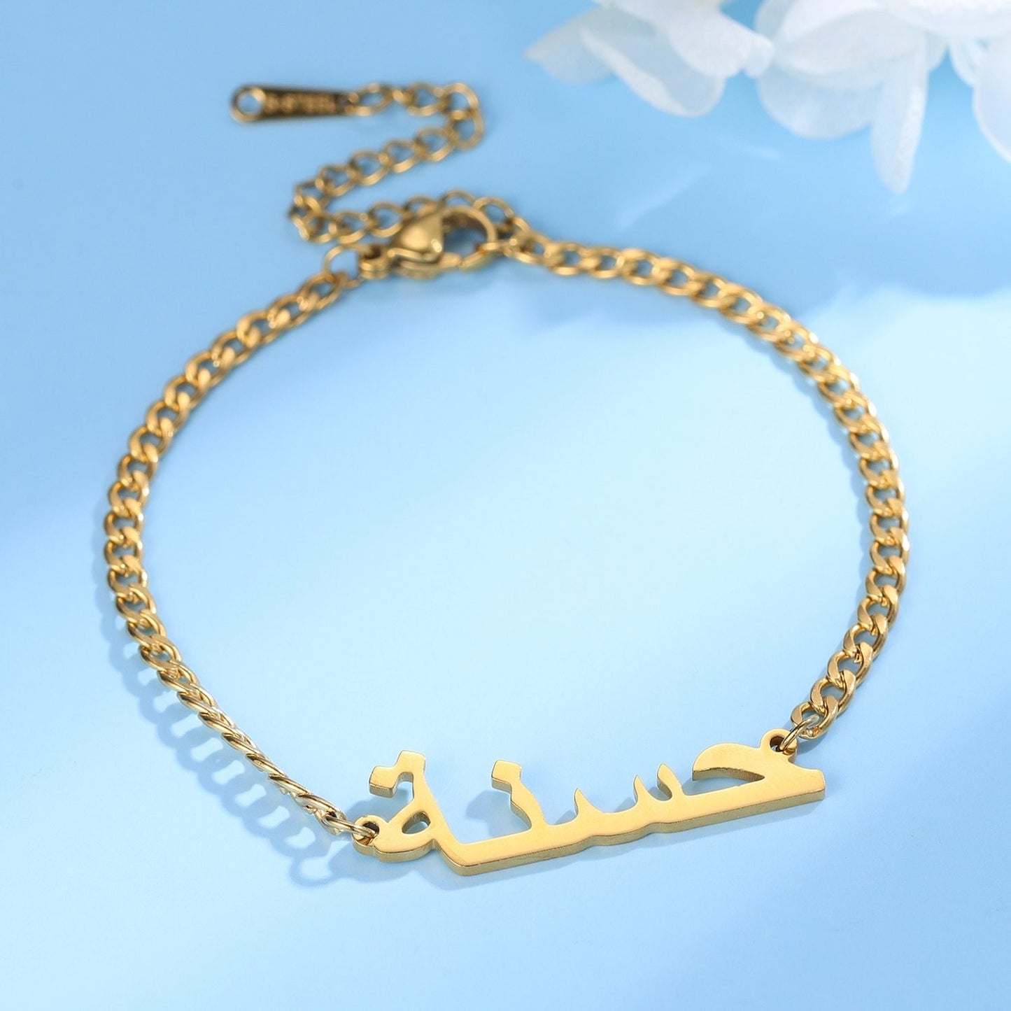 Personalized Arabic Name Bracelet Stainless Steel Cuban Chain Bracelet Customized Nameplate Name Bracelet For Couple Charm Gift Customized