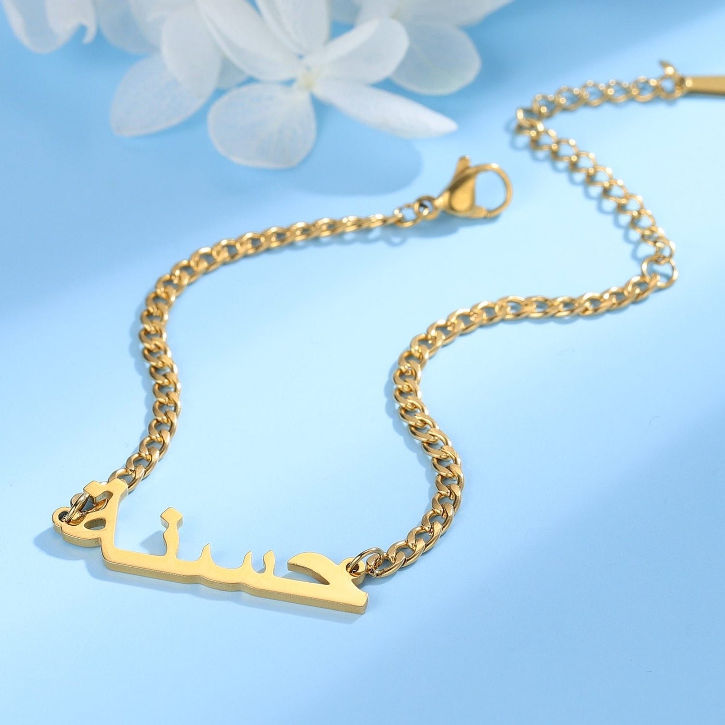 Personalized Arabic Name Bracelet Stainless Steel Cuban Chain Bracelet Customized Nameplate Name Bracelet For Couple Charm Gift Customized