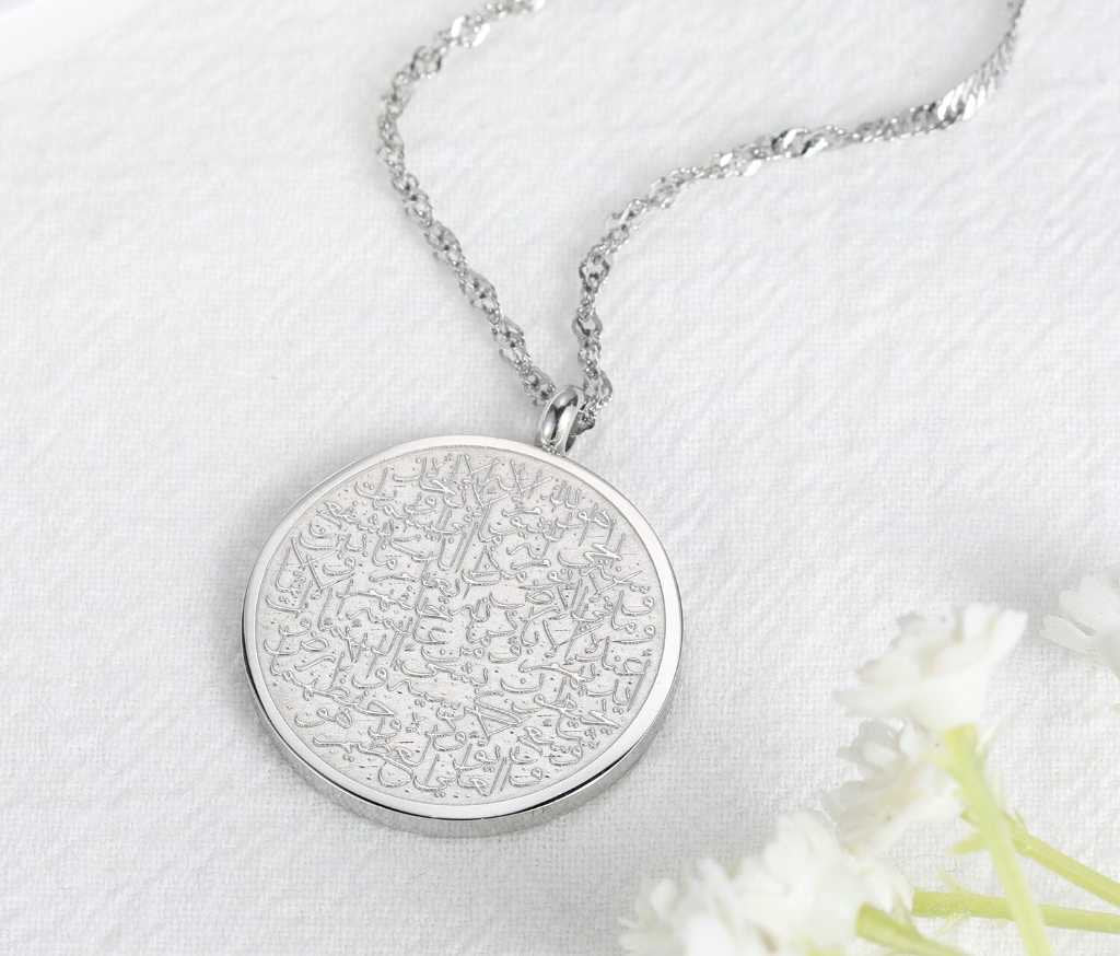 AYATUL KURSI NECKLACE For Women Islamic Calligraphy Arabic Gold Muslim Religion Jewelry Spirit Prayer Allah Pendants Necklaces Customized