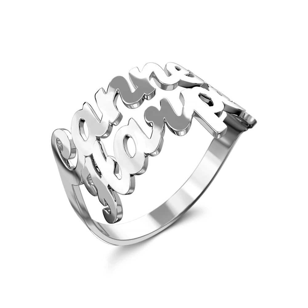Personalized Name Engrave Ring Custom Delicate Name Ring Custom Name Plate Open Ring Sterling Silver Jewelry Name Rings Personalized Rings
