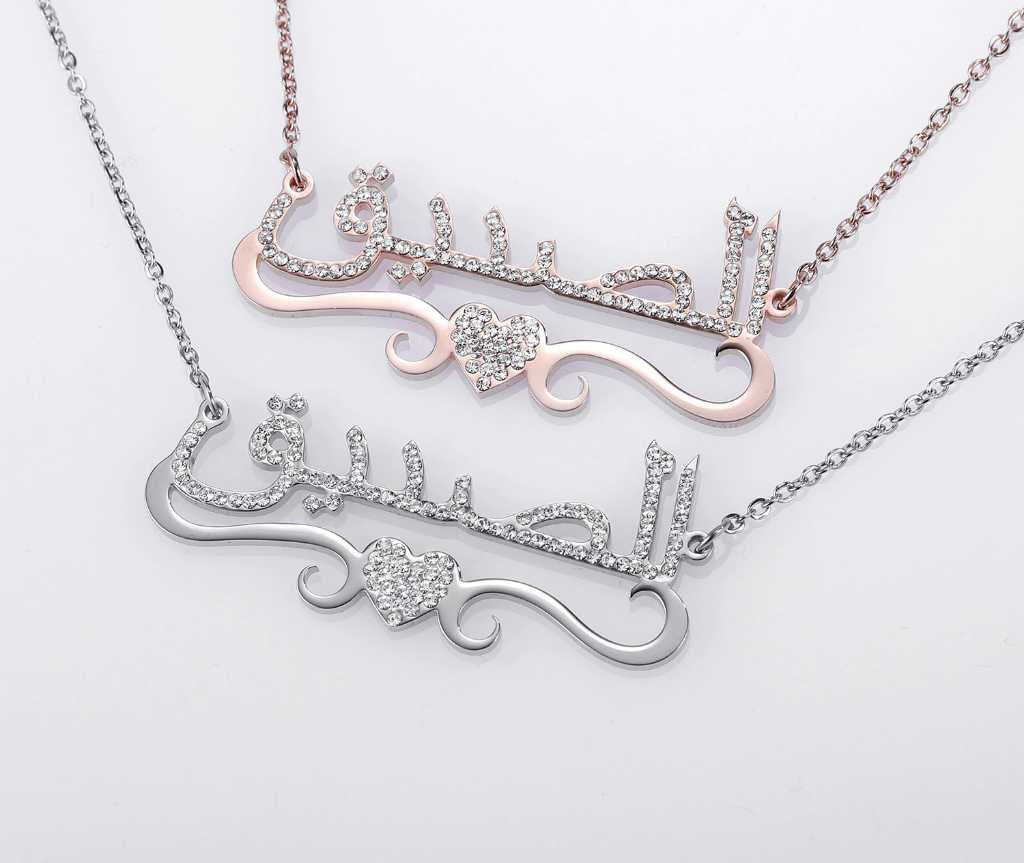 Personalized Heart With Any Name Necklace Pendant For Women Bling Jewelry Iced Out Initial Choker Custom Bling Necklace Customized Necklaces