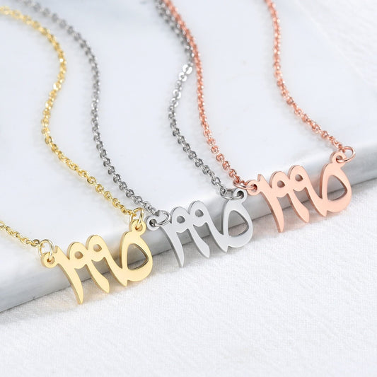 Arabic Birth Year Necklace Personalized Nameplate Date Number Pendants Stainless Steel Choker Custom Arabic Necklace Women Customized