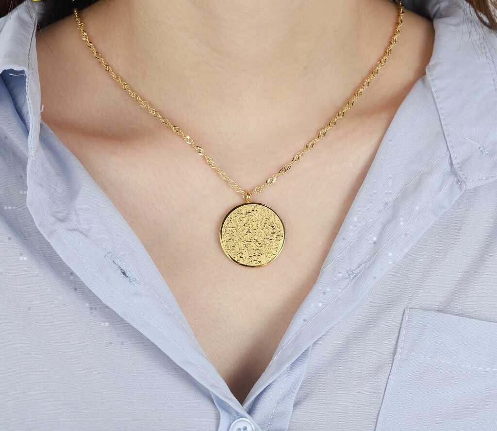 AYATUL KURSI NECKLACE For Women Islamic Calligraphy Arabic Gold Muslim Religion Jewelry Spirit Prayer Allah Pendants Necklaces Customized