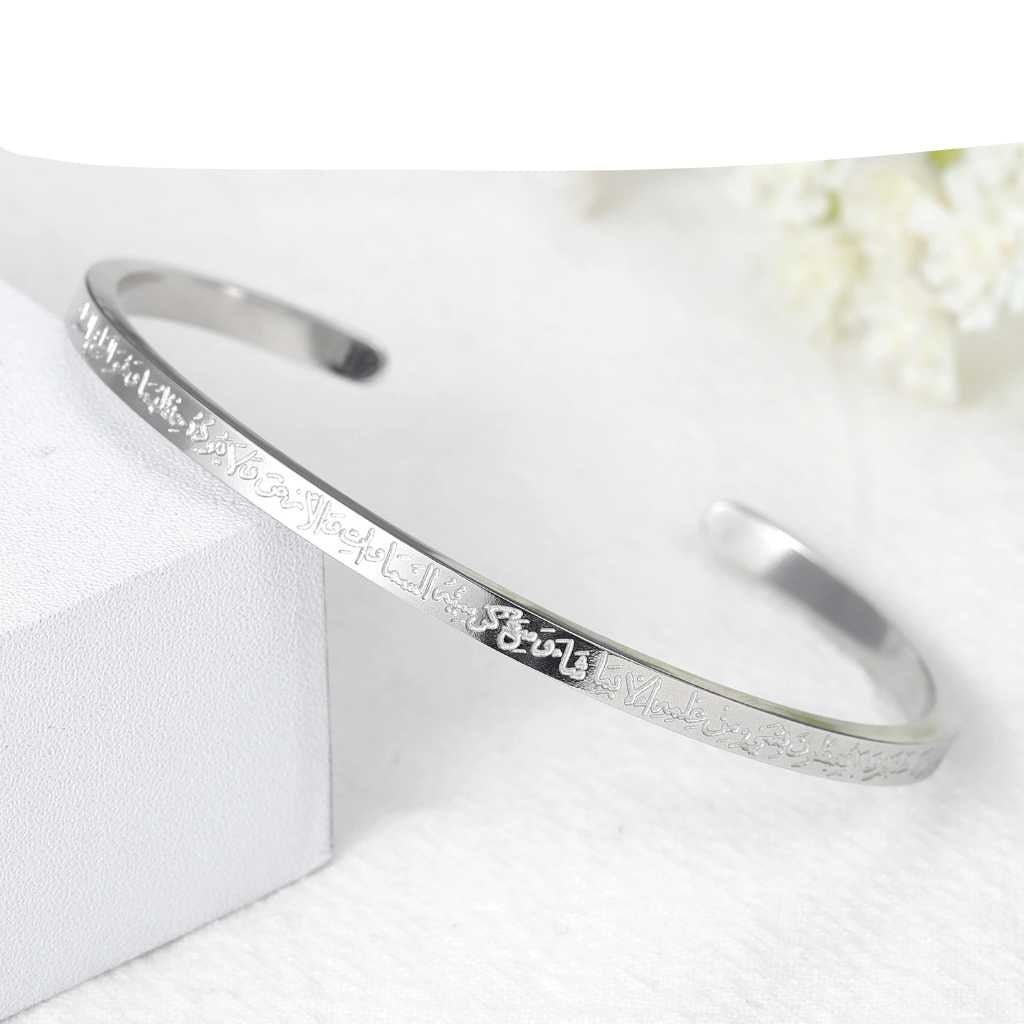 Arabic Bracelet For Women Personalized Stainless Steel Bangle Islamic Calligraphy Arabic God AYATUL KURSI Bangle Customized Bangles