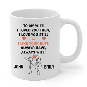 Funny Anniversary Mug Gift, I love Your Butt, Boyfriend, Girlfriend, Wife, Husband, Newlyweds, Valentine Gift