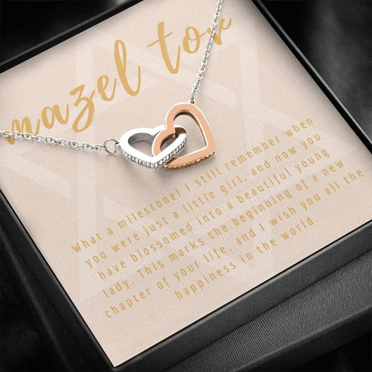 Bat Mitzvah Gift Necklace, Bat Mitzvah Card, Jewish Jewelry, Mazel Tov Gift for Bat Mitzvah