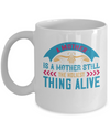 The holiest thing alive - mug. Coffee mug. Holiest thing alive coffee mug. Coffee mug with sayings. Funny mug. DISHWASHER SAFE. Letter printed mug